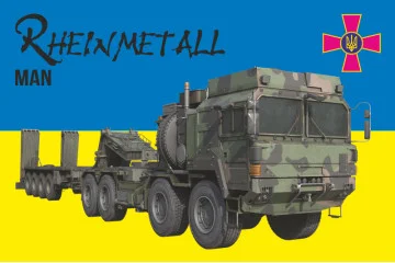 Прапор «Rheinmetall MAN HX». Варіант-05 Прапор «Rheinmetall MAN HX». Варіант-05
