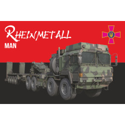 Флаг «Rheinmetall MAN HX». Вариант-06 Флаг «Rheinmetall MAN HX». Вариант-06
