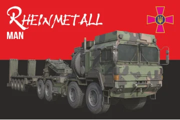 Прапор «Rheinmetall MAN HX». Варіант-06 Прапор «Rheinmetall MAN HX». Варіант-06