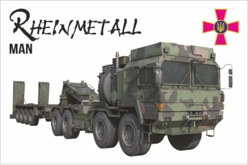 Прапор «Rheinmetall MAN HX». Варіант-07 Прапор «Rheinmetall MAN HX». Варіант-07