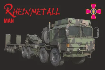 Прапор «Rheinmetall MAN HX». Варіант-08 Прапор «Rheinmetall MAN HX». Варіант-08