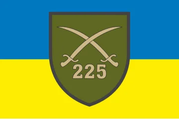 Прапор 225 ОШБ (окремий штурмовий батальйон) ЗСУ. Варіант-01 Прапор 225 ОШБ (окремий штурмовий батальйон) ЗСУ. Варіант-01