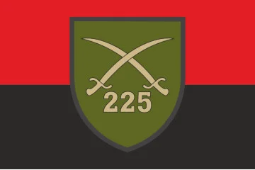Прапор 225 ОШБ (окремий штурмовий батальйон) ЗСУ. Варіант-03 Прапор 225 ОШБ (окремий штурмовий батальйон) ЗСУ. Варіант-03