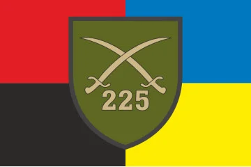 Прапор 225 ОШБ (окремий штурмовий батальйон) ЗСУ. Варіант-05 Прапор 225 ОШБ (окремий штурмовий батальйон) ЗСУ. Варіант-05