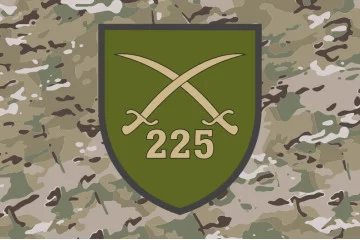 Прапор 225 ОШБ (окремий штурмовий батальйон) ЗСУ. Варіант-06 Прапор 225 ОШБ (окремий штурмовий батальйон) ЗСУ. Варіант-06