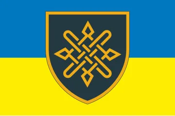 Флаг 228 отдельного батальона логистики ВСУ. Вариант-01 Флаг 228 отдельного батальона логистики ВСУ. Вариант-01