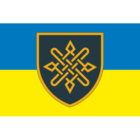 Флаг 228 отдельного батальона логистики ВСУ. Вариант-01