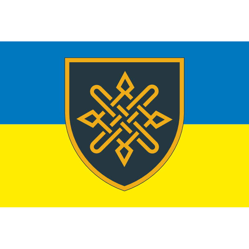 Флаг 228 отдельного батальона логистики ВСУ. Вариант-01 Флаг 228 отдельного батальона логистики ВСУ. Вариант-01
