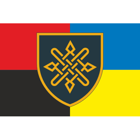 Флаг 228 отдельного батальона логистики ВСУ. Вариант-05