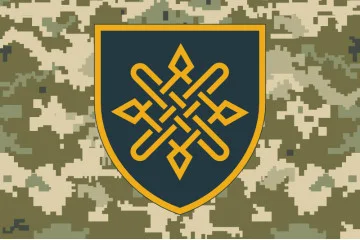 Флаг 228 отдельного батальона логистики ВСУ. Вариант-06 Флаг 228 отдельного батальона логистики ВСУ. Вариант-06