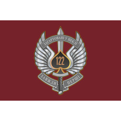 Флаг 122 ОАэМБ (отдельный аэромобильный батальон) 81 ОАэМБр ВСУ. Вариант-05 Флаг 122 ОАэМБ (отдельный аэромобильный батальон) 81 ОАэМБр ВСУ. Вариант-05