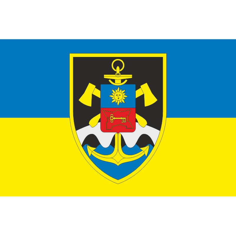 Прапор 70 ОБрП (окрема бригада підтримки) ЗСУ. Варіант-01 Прапор 70 ОБрП (окрема бригада підтримки) ЗСУ. Варіант-01
