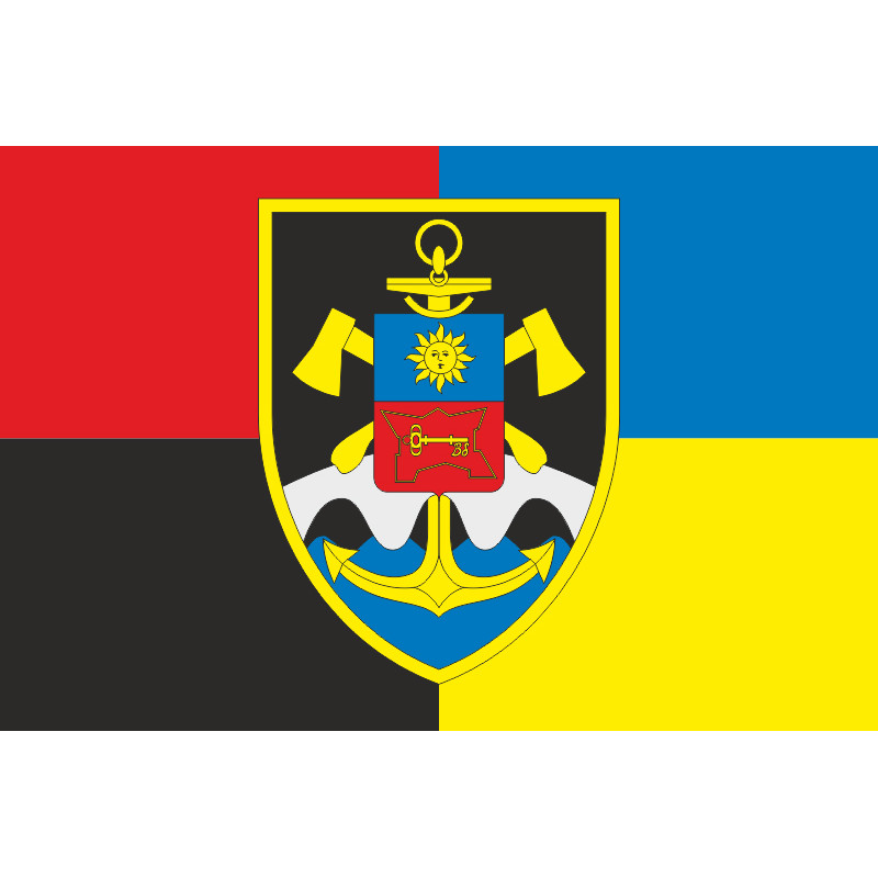 Прапор 70 ОБрП (окрема бригада підтримки) ЗСУ. Варіант-05 Прапор 70 ОБрП (окрема бригада підтримки) ЗСУ. Варіант-05