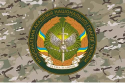 Прапор НАНГУ (Національна академія Національної гвардії України). Вариант-05 Прапор НАНГУ (Національна академія Національної гвардії України). Вариант-05