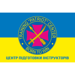 Флаг Центра подготовки инструкторов НГУ «Патриот». Вариант-02 Флаг Центра подготовки инструкторов НГУ «Патриот». Вариант-02