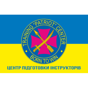 Флаг Центра подготовки инструкторов НГУ «Патриот». Вариант-02 Флаг Центра подготовки инструкторов НГУ «Патриот». Вариант-02