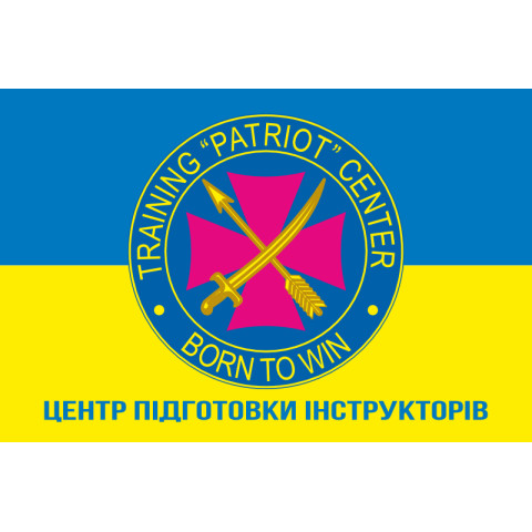 Флаг Центра подготовки инструкторов НГУ «Патриот». Вариант-02 Флаг Центра подготовки инструкторов НГУ «Патриот». Вариант-02