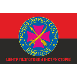 Флаг Центра подготовки инструкторов НГУ «Патриот». Вариант-04 Флаг Центра подготовки инструкторов НГУ «Патриот». Вариант-04