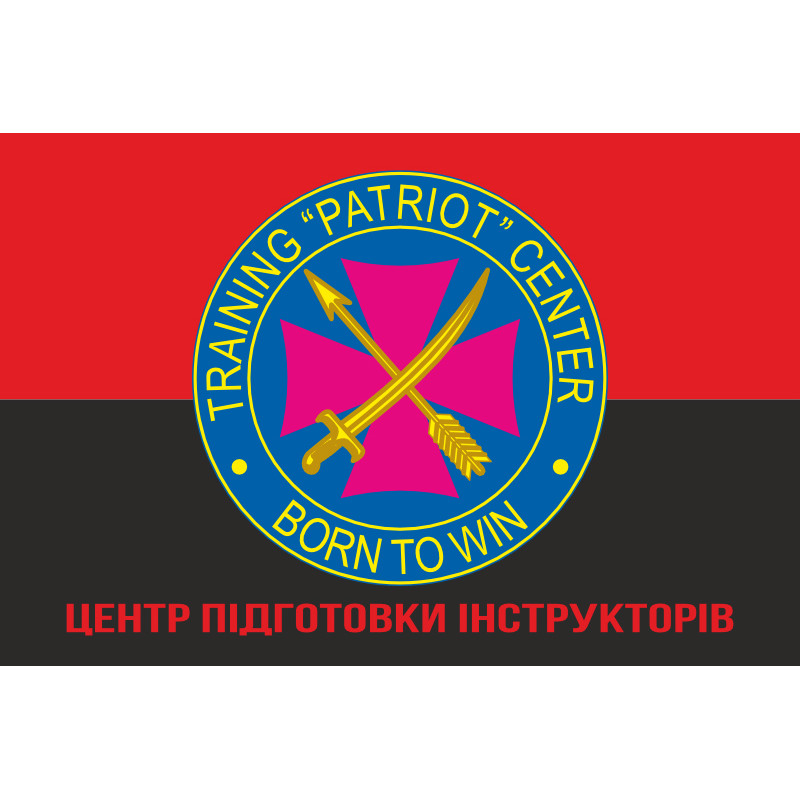 Флаг Центра подготовки инструкторов НГУ «Патриот». Вариант-04 Флаг Центра подготовки инструкторов НГУ «Патриот». Вариант-04