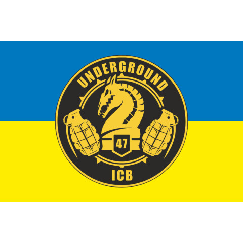 Прапор 47 ОМБр (окрема механізована бригада) ЗСУ, 1 МБ, ІСВ. Варіант-01