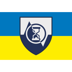 Прапор Метрологічного центру військових еталонів ЗСУ. Варіант-01 Прапор Метрологічного центру військових еталонів ЗСУ. Варіант-01