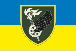 Прапор 8 НЦ ДССТ (навчальний центр Державної спеціальної служби транспорту) МО України. Варіант-01