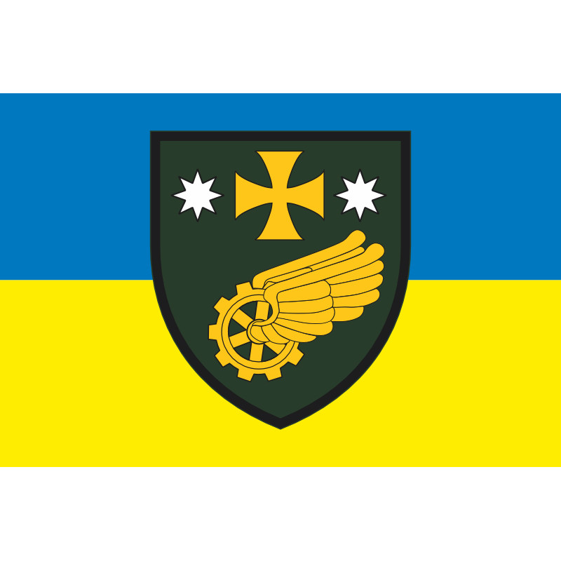 Прапор 36 ШВБр (шляхо-відновлювальна бригада) ДССТ МОУ. Варіант-01 Прапор 36 ШВБр (шляхо-відновлювальна бригада) ДССТ МОУ. Варіант-01