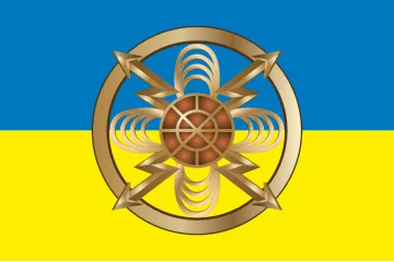 Флаг ВСиКБ (войска связи и кибернетической безопасности) ВСУ. Вариант-03