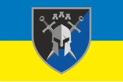 Флаг 42 ОМБр (отдельная механизированная бригада) ВСУ. Вариант-18