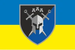 Флаг 42 ОМБр (отдельная механизированная бригада) ВСУ. Вариант-18 Флаг 42 ОМБр (отдельная механизированная бригада) ВСУ. Вариант-18