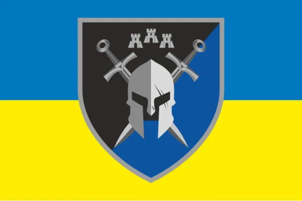 Флаг 42 ОМБр (отдельная механизированная бригада) ВСУ. Вариант-18