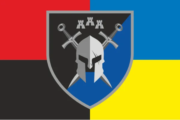 Флаг 42 ОМБр (отдельная механизированная бригада) ВСУ. Вариант-22