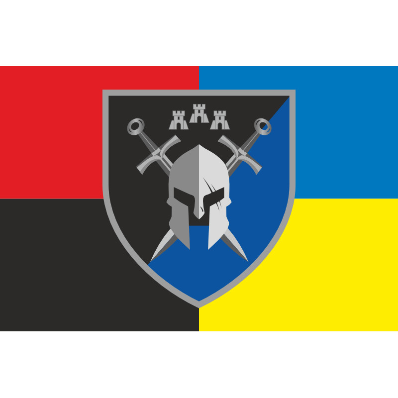Прапор 42 ОМБр (окрема механізована бригада) ЗСУ. Варіант-22 Прапор 42 ОМБр (окрема механізована бригада) ЗСУ. Варіант-22