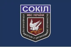 Флаг Отдела быстрого реагирования «Сокол». Вариант-01 Флаг Отдела быстрого реагирования «Сокол». Вариант-01