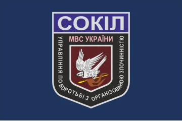 Флаг Отдела быстрого реагирования «Сокол». Вариант-01 Флаг Отдела быстрого реагирования «Сокол». Вариант-01