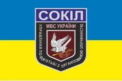 Флаг Отдела быстрого реагирования «Сокол». Вариант-02 Флаг Отдела быстрого реагирования «Сокол». Вариант-02