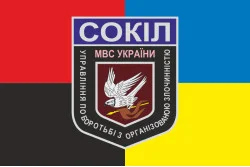 Флаг Отдела быстрого реагирования «Сокол». Вариант-04 Флаг Отдела быстрого реагирования «Сокол». Вариант-04