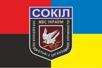 Флаг Отдела быстрого реагирования «Сокол». Вариант-04 Флаг Отдела быстрого реагирования «Сокол». Вариант-04
