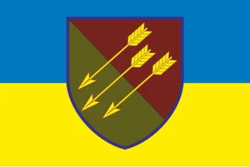 Флаг 118 ОМБр (отдельная механизированная бригада) ВСУ. Вариант-07 Флаг 118 ОМБр (отдельная механизированная бригада) ВСУ. Вариант-07