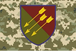 Прапор 118 ОМБр (окрема механізована бригада) ЗСУ. Варіант-12