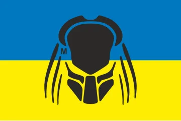 Флаг Патрульной полиции Украины «Хищник». Вариант-07 Флаг Патрульной полиции Украины «Хищник». Вариант-07
