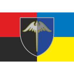 Прапор 422 ОСБ (окремий стрілецький батальйон) ЗСУ. Варіант-11 Прапор 422 ОСБ (окремий стрілецький батальйон) ЗСУ. Варіант-11
