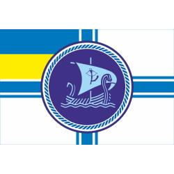 Флаг 26 ОДнРК (отдельный дивизион речных катеров) ВМС Украины. Вариант-01 Флаг 26 ОДнРК (отдельный дивизион речных катеров) ВМС Украины. Вариант-01