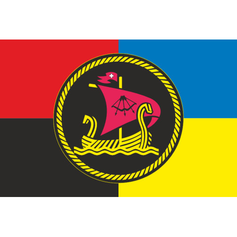 Флаг 27 ОДнРК (отдельный дивизион речных катеров) ВМС Украины. Вариант-06 Флаг 27 ОДнРК (отдельный дивизион речных катеров) ВМС Украины. Вариант-06