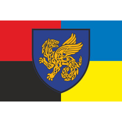 Флаг 158 ОПБр (отдельная пехотная бригада) ВСУ. Вариант-05