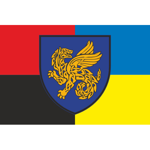 Флаг 158 ОПБр (отдельная пехотная бригада) ВСУ. Вариант-05