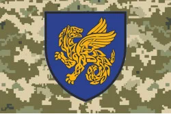 Флаг 158 ОПБр (отдельная пехотная бригада) ВСУ. Вариант-06 Флаг 158 ОПБр (отдельная пехотная бригада) ВСУ. Вариант-06