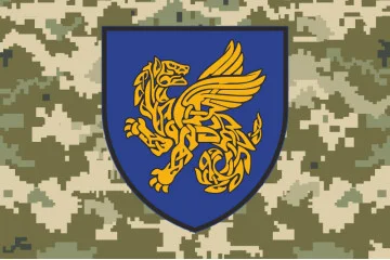 Флаг 158 ОПБр (отдельная пехотная бригада) ВСУ. Вариант-06 Флаг 158 ОПБр (отдельная пехотная бригада) ВСУ. Вариант-06