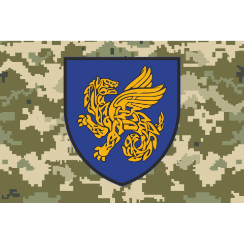 Флаг 158 ОПБр (отдельная пехотная бригада) ВСУ. Вариант-06