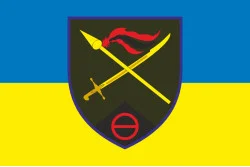Прапор ОТУВ (Оперативно-тактичне угруповання військ) «Соледар» ЗСУ. Варіант-01